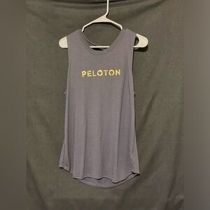 Peloton Tank